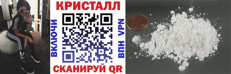 где продают наркотики  Заречный  KRAKEN онион  АМФЕТАМИН VHQ 