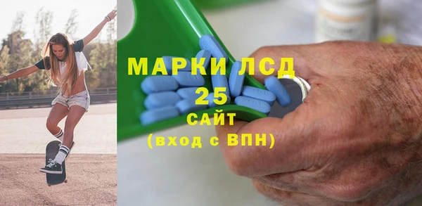 таблы Балахна