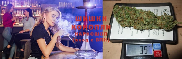 2c-b Баксан