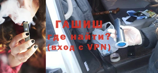 таблы Балахна