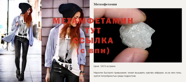 2c-b Баксан