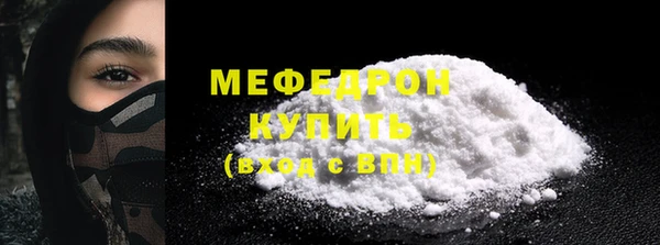 2c-b Баксан