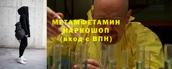 2c-b Баксан