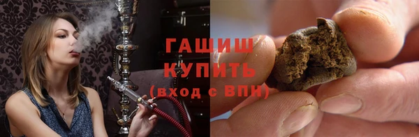 таблы Балахна