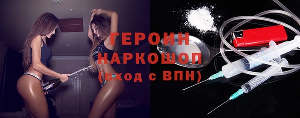 прущий лед Лабытнанги