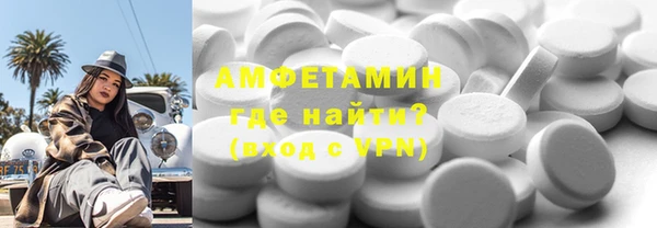 бошки Балабаново