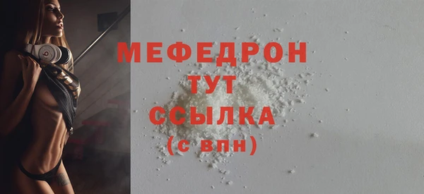 2c-b Баксан