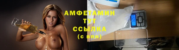 2c-b Баксан