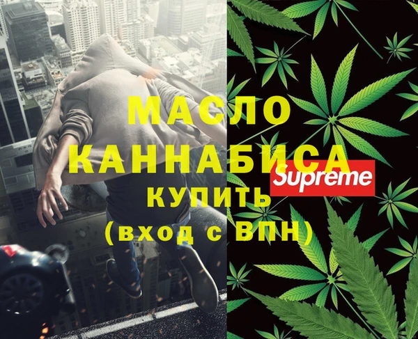 2c-b Баксан