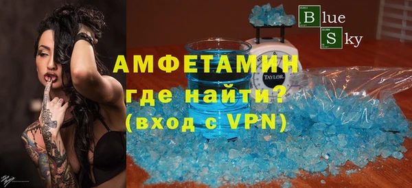 2c-b Баксан