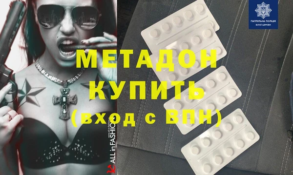бошки Балабаново