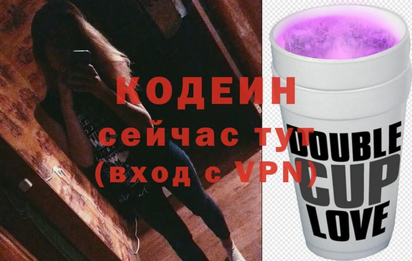 бошки Балабаново