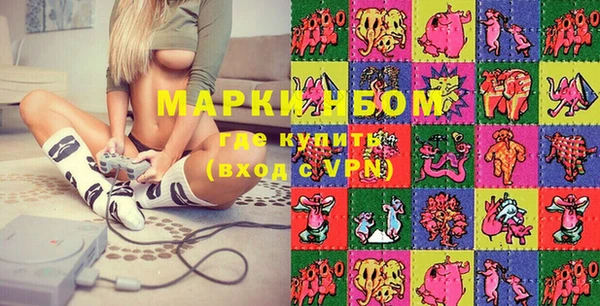 2c-b Баксан