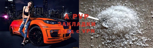 2c-b Баксан