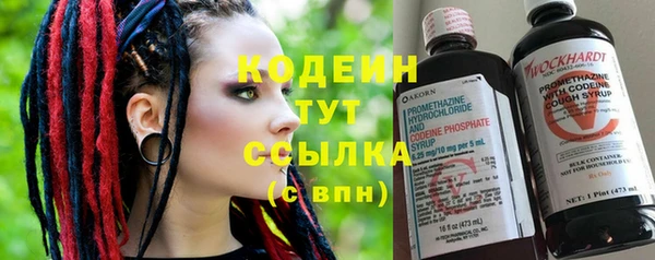 каннабис Лагань