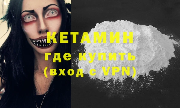 бошки Балабаново