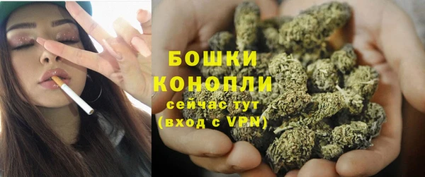 бошки Балабаново