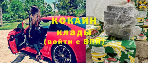 бошки Балабаново