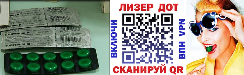 mega ССЫЛКА  где продают наркотики  Заречный  Лсд 25 экстази ecstasy 