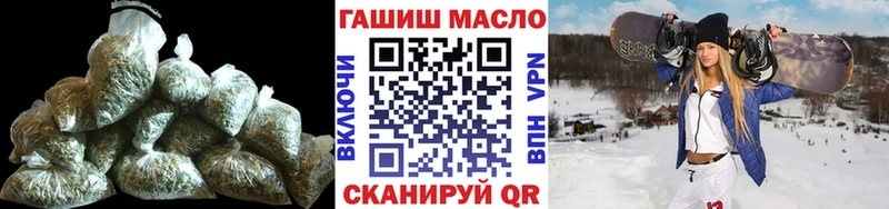 Дистиллят ТГК Wax  Заречный 