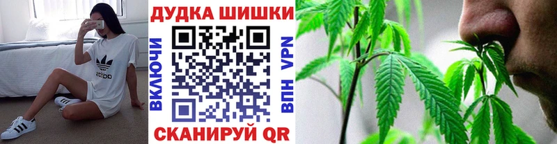 МАРИХУАНА MAZAR  Заречный 